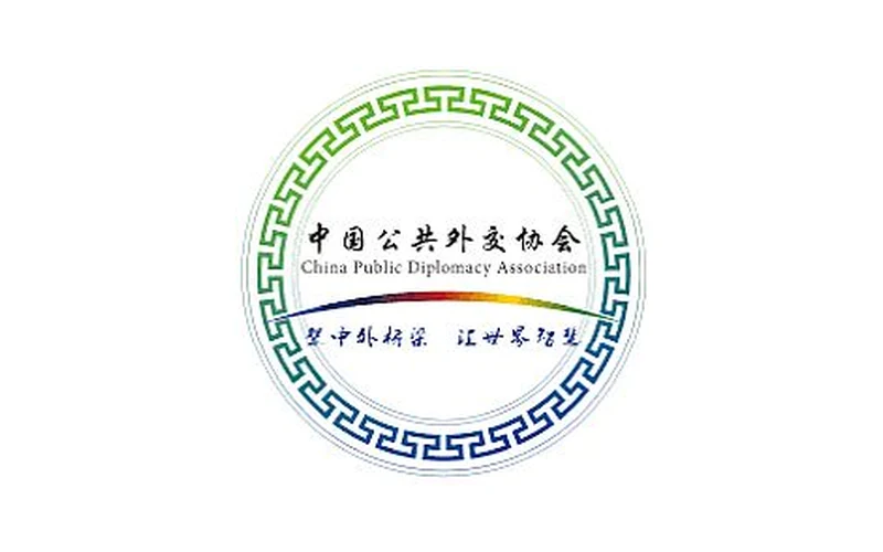 China Public Diplomacy Association