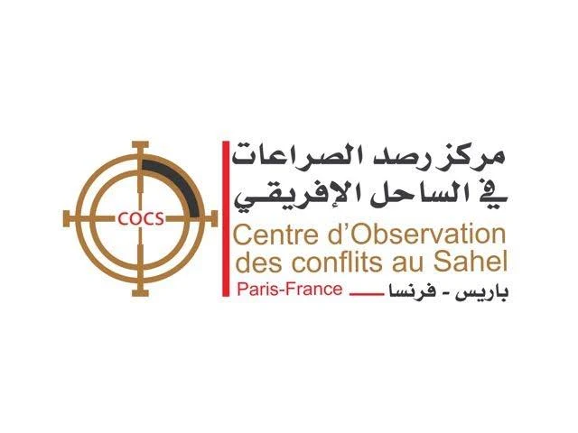 Centre d’Observation des Conflits du Sahel